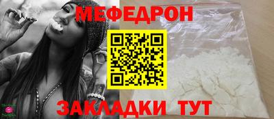 дмт Будённовск