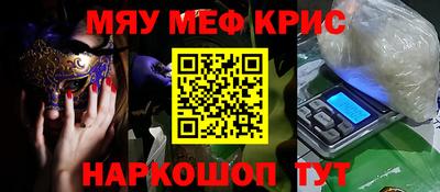 твердый Бузулук