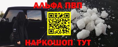 дмт Будённовск