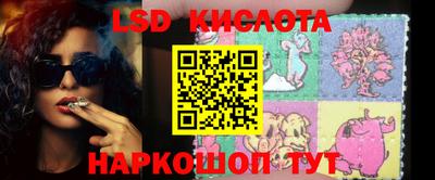 крисы Бугуруслан