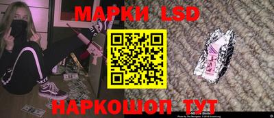 твердый Бузулук
