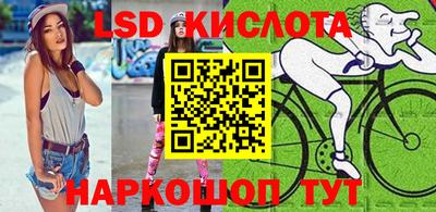 твердый Бузулук