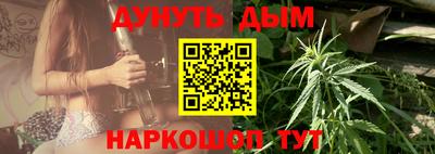 дмт Будённовск