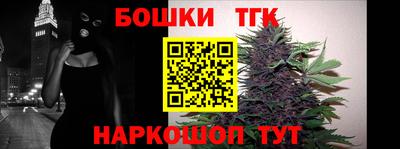 крисы Бугуруслан