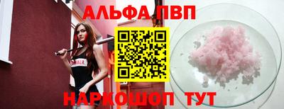 твердый Бузулук
