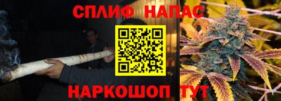 крисы Бугуруслан