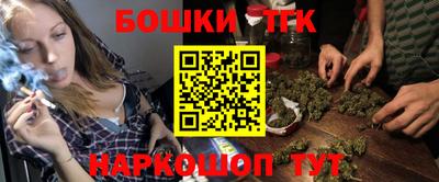 крисы Бугуруслан