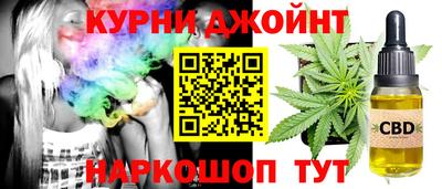 твердый Бузулук
