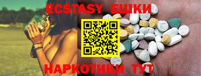 дмт Будённовск