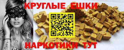 дмт Будённовск
