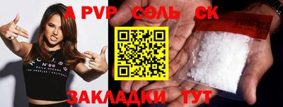 дмт Будённовск