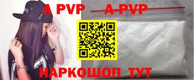 твердый Бузулук