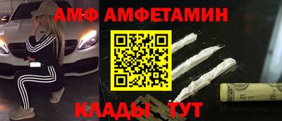 твердый Бузулук