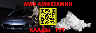 дмт Будённовск