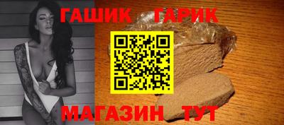 дмт Будённовск