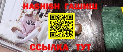 крисы Бугуруслан
