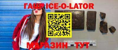 дмт Будённовск