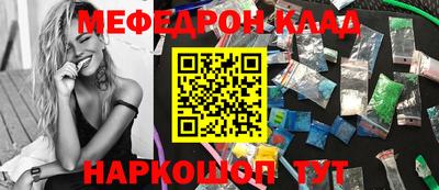 дмт Будённовск