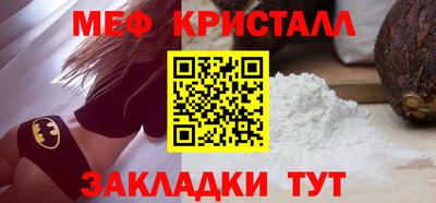 дмт Будённовск