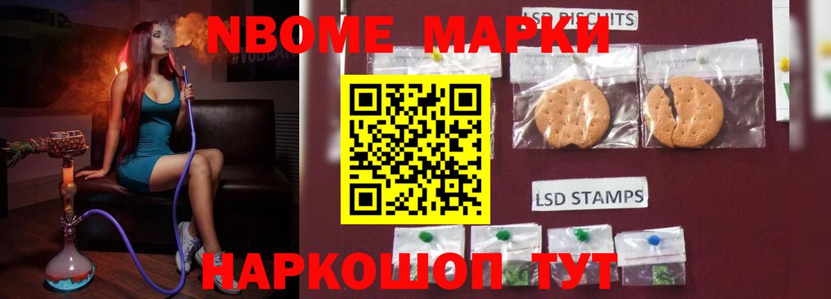 ЛСД экстази ecstasy  кракен ссылки  Москва  LSD-25 экстази кислота  Вход с VPN 